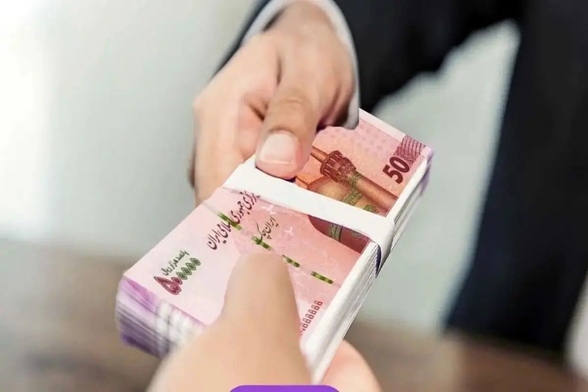 شرایط ثبت نام وام ۱.۵ میلیاردی بانک مهر ایران