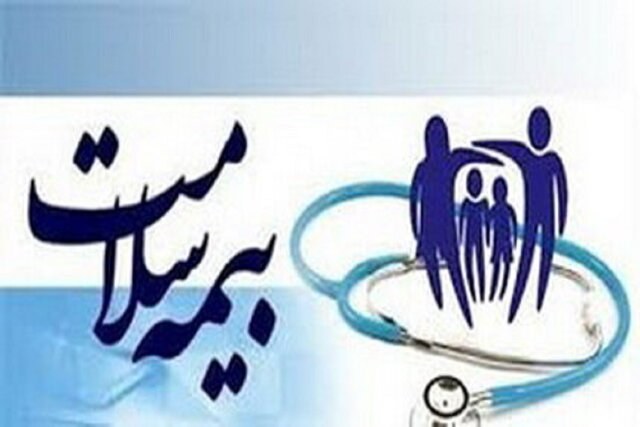 نشاندار شدن ۸۱ هزار بیمار در مازندران
