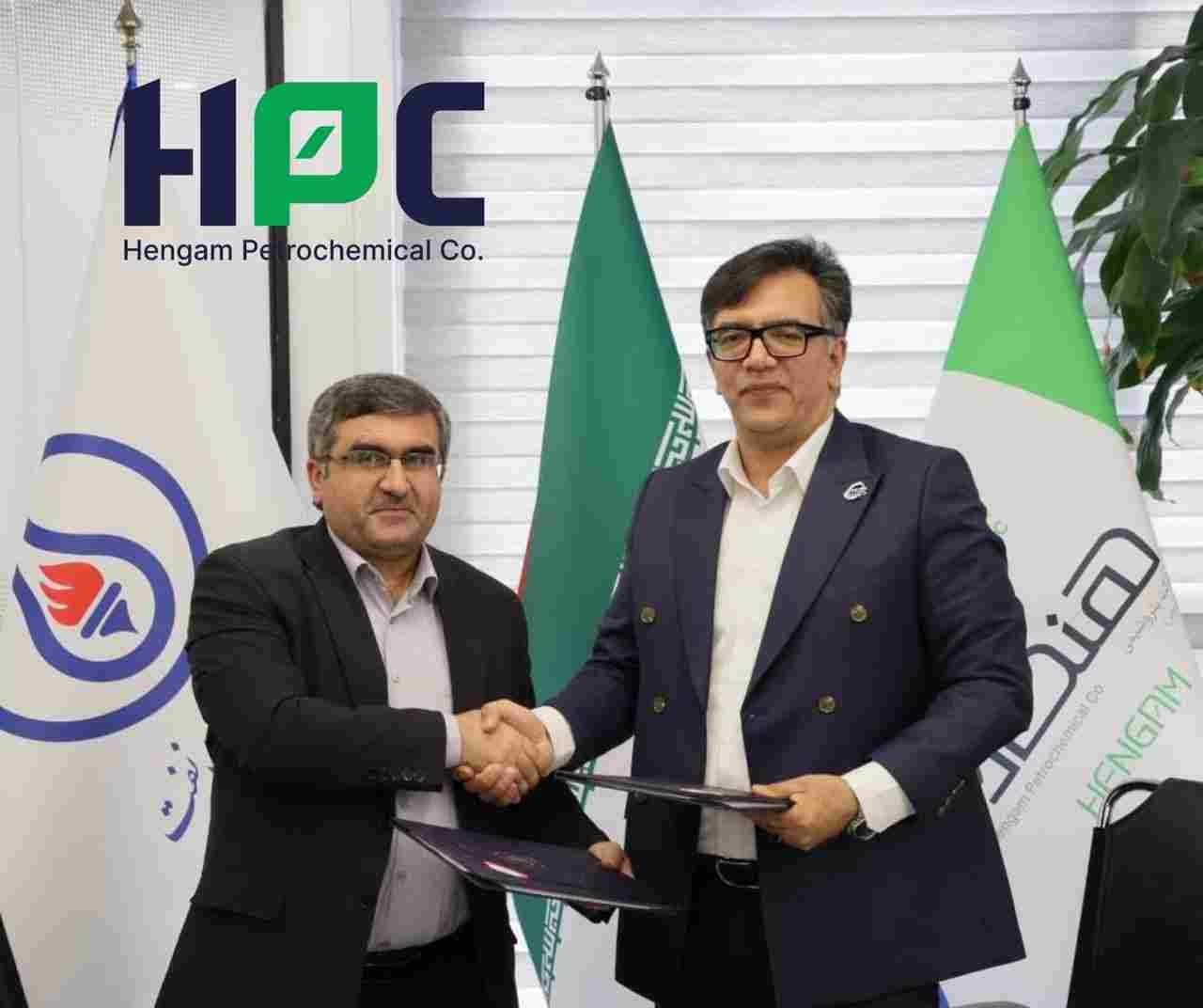 پتروشیمی هنگام و پژوهشگاه صنعت نفت توافقنامه همکاری فناورانه امضا کردند