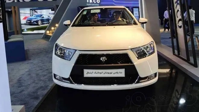 غیرواقعی بودن قیمت‌ها به چه معناست