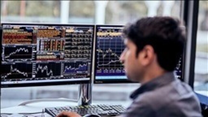 تداوم بحران انرژی و غذایی؛ تورم جهانی تا سال 2027 بالا می‌ماند
