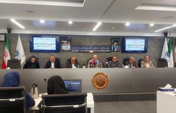 سنگینی موانع بر گرده سنگ| ضیافت غولهای خاموش در پایتخت سنگ