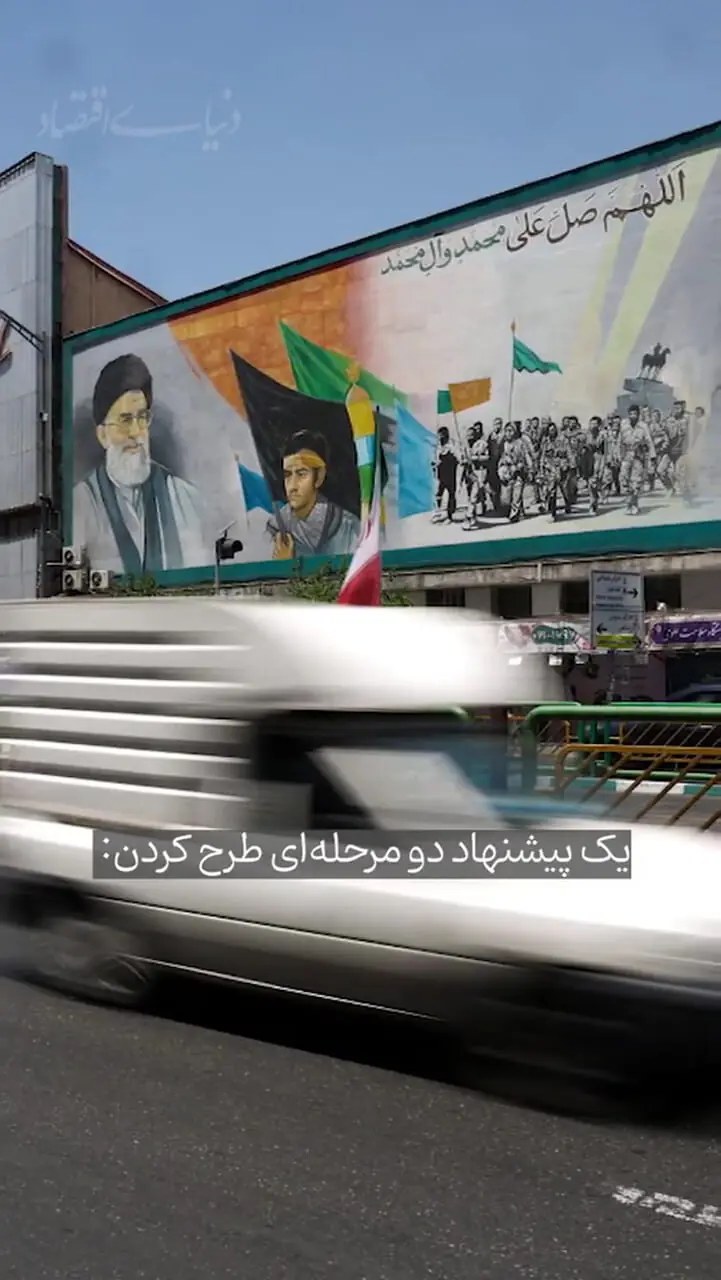 آیا قیمت نفت به تنهایی به مذاکره و توافق ختم میشود؟