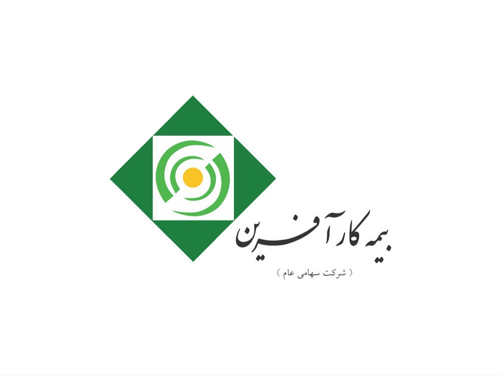 «بیمه کارآفرین» در مهر ۳.۱ همت حقبیمه صادر کرد