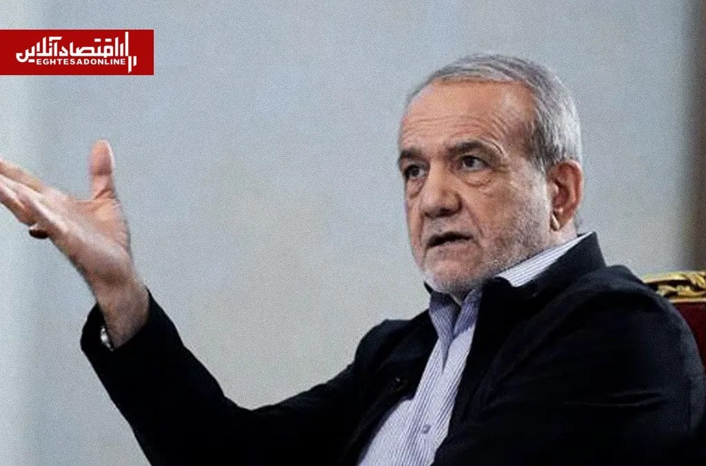 خبر مهم پزشکیان برای یارانه‌بگیران / مبلغ کالابرگ از این ماه تغییر کرد + جزئیات