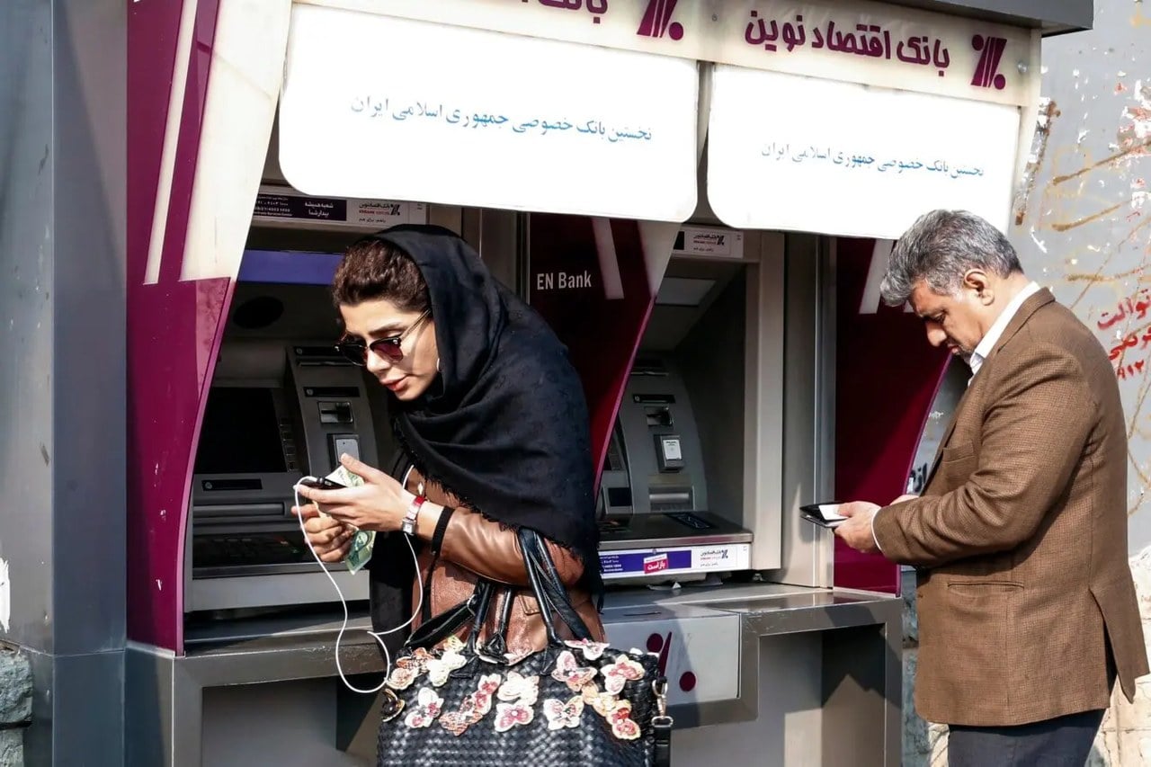 افزایش کارمزد بانکی چقدر به جیب بانکها واریز کرد؟