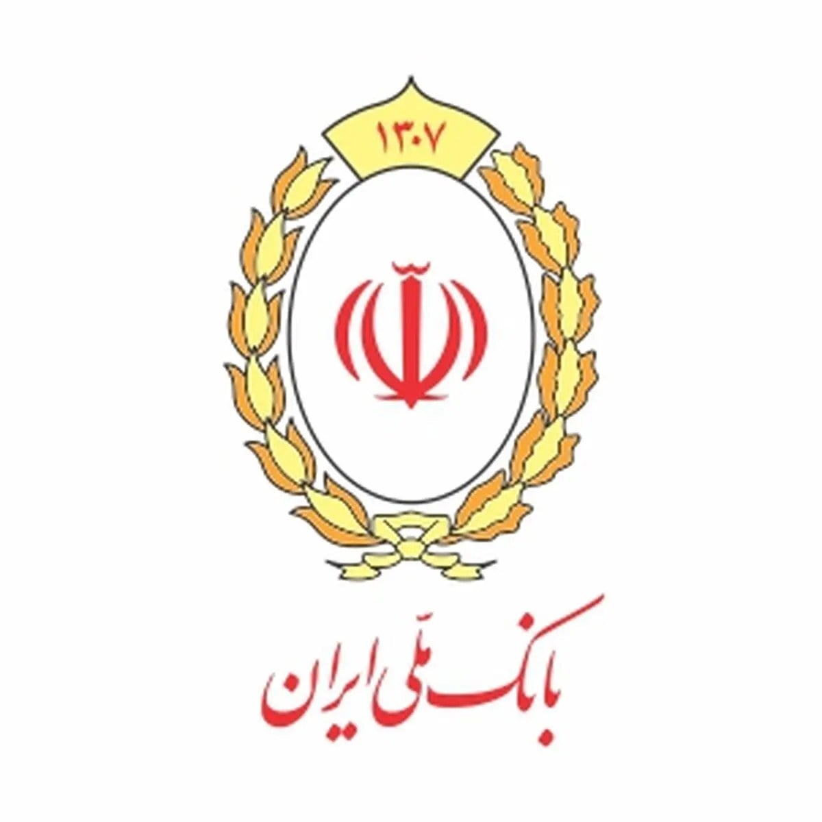 نقشه سفر مشتری و اهمیت آن در بانکداری/ به مناسبت روز جهانی تجربه مشتری؛ نگاهی به نقش نقشه سفر مشتری در بهبود تجربه مشتریان بانکی