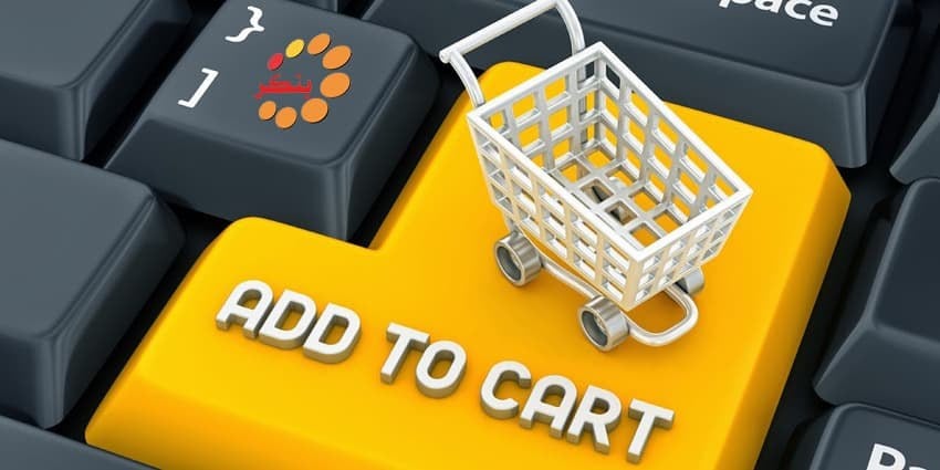 چگونه اعتبار خرید زودهنگام بازنشستگان را فعال کنیم؟