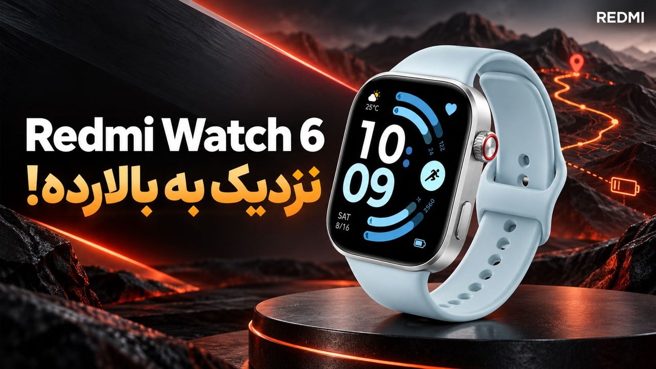 بررسی ساعت هوشمند Redmi Watch 6 شیائومی