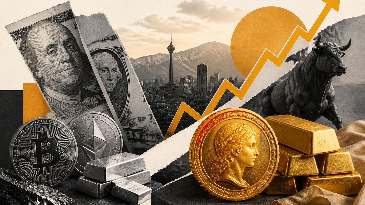 بازار طلا و سکه در ۶ آبان؛ مسیر قیمت‌ها به چند عامل هم‌زمان وابسته است