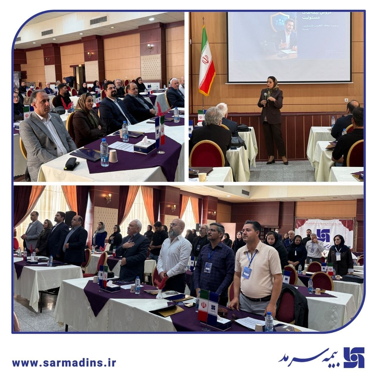 برگزاری دوره جامع توانمندسازی نمایندگان منتخب بیمه سرمد در شمال شرق کشور