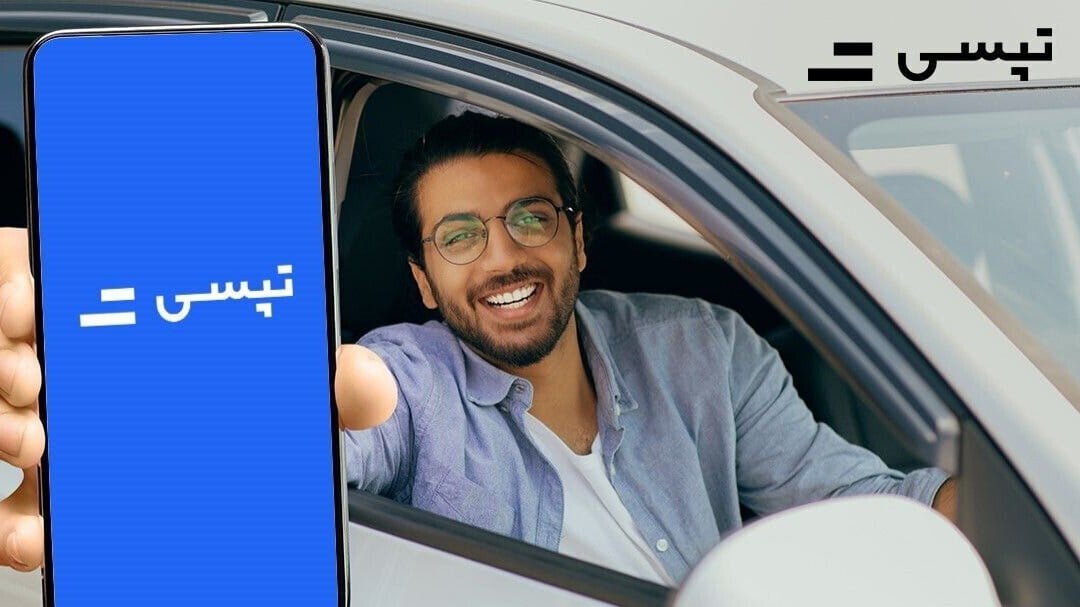 وام فوری تپسی؛ چطور سریعتر برای دریافت وام اقدام کنیم؟
