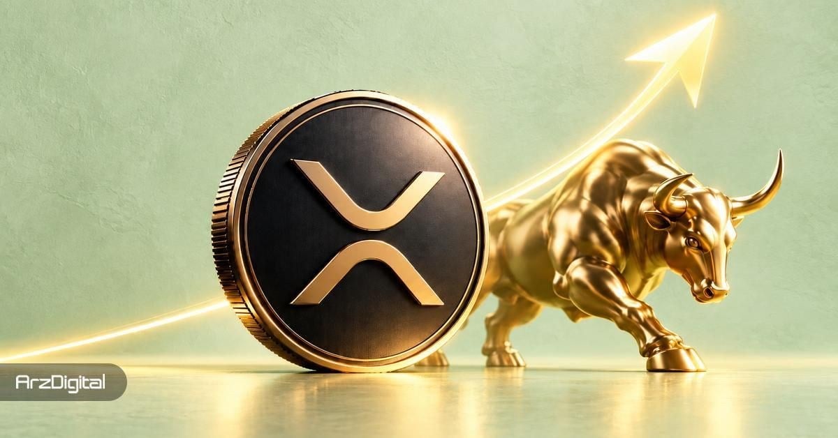 هولدرهای ریپل آماده باشند؛ این مقاومت میتواند مسیر XRP را عوض کند