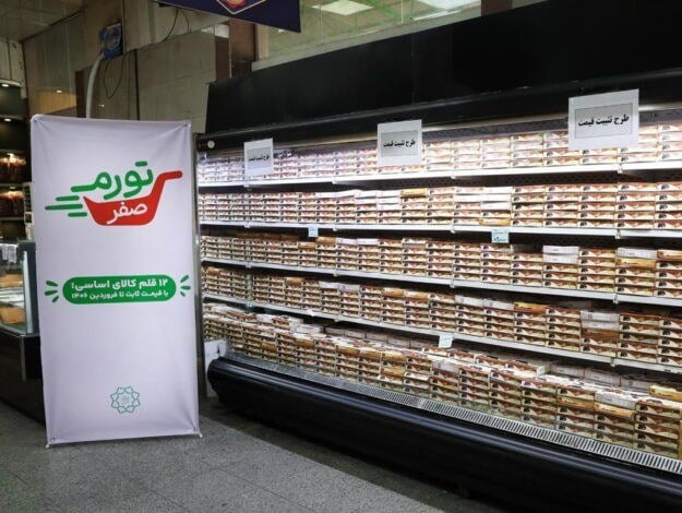 آمادگی مدیریت شهری اراک برای حمایت از معیشت مردم از طریق اجرای طرح «تورم صفر»