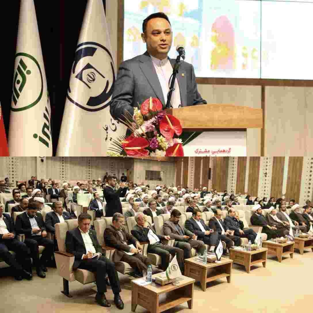 ضرورت تغییر پارادایم در بیمه البرز
