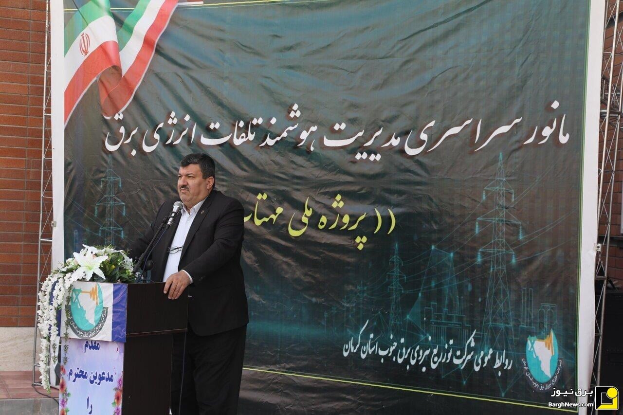 حسن بکلو: جمعآوری ۱۵ هزار و ۲۰۰ ماینر غیرمجاز و هزار و ۱۹۲ کیلومتر کابل غیرمجاز در کشور