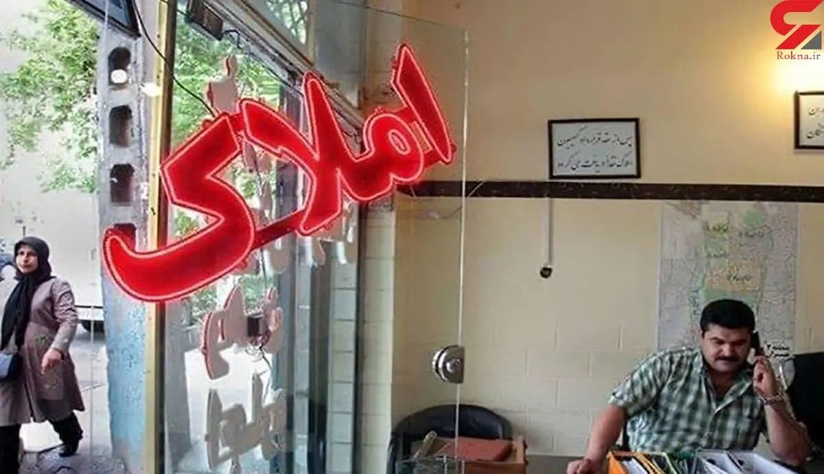 از رسانهها/ وقتی جای معامله را فایل و آگهی میگیرد