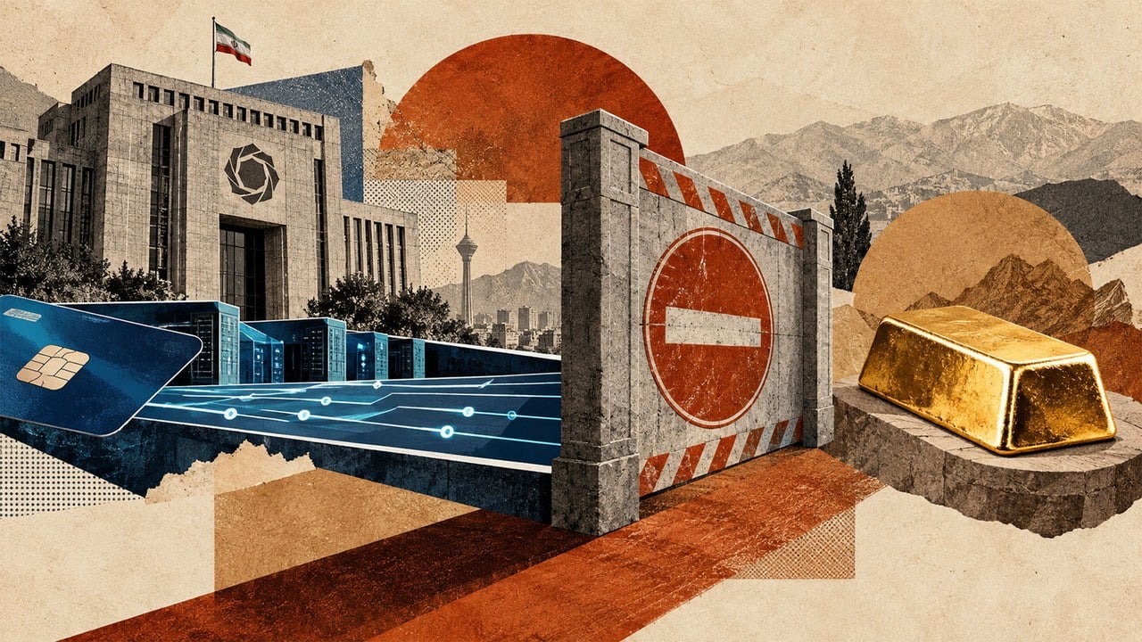 بانک مرکزی اعطای تسهیلات برای خرید طلا، ارز و رمزارز را ممنوع کرد