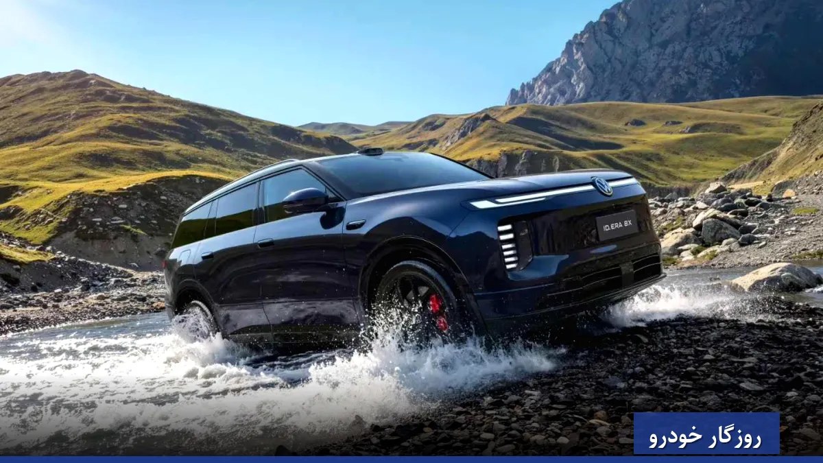 نگاهی به مشخصات کراساوور جدید ژرمنها؛ فولکسواگن ID. Era 8X