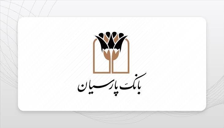 سیگنال زمستانی برای سهامداران «وپارس»؛ نگاهی فراتر از صورتهای مالی میانددورهای