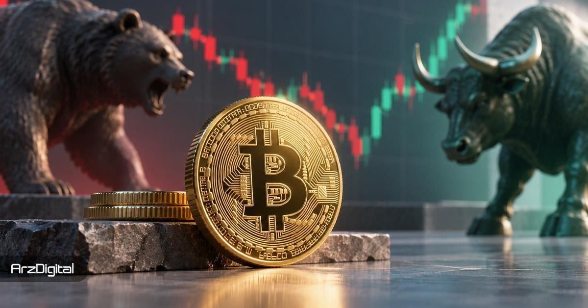 سقوط بیت کوین یا تله خرسی؟ هشدار مهم تحلیلگران درباره رفتار نهنگ‌ها
