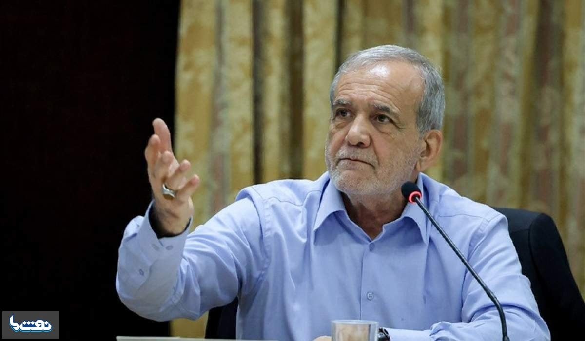 پزشکیان: مصرف سوخت ناوگان حملونقل عمومی مدیریت شود
