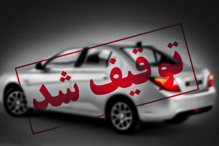 توقف خودرو با سرعت ۱۹۹ کیلومتر در محور قم ـ تهران