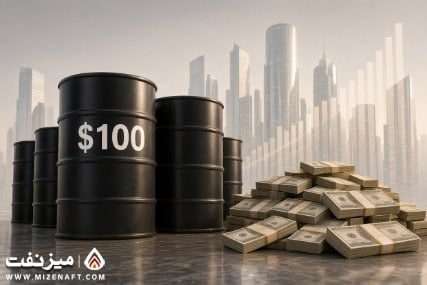 پشت پرده قیمت‌گذاری نفت