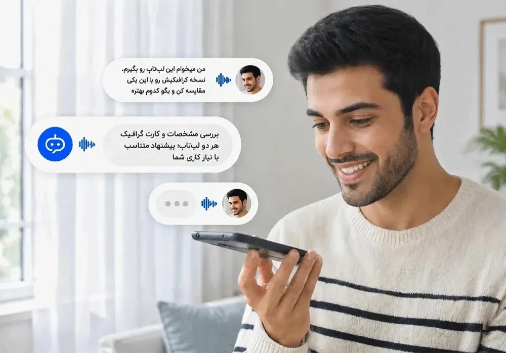 زنگ خطر برای فروشگاههای اینترنتی؛ ۵ فناوری جدید که قواعد جذب مشتری را تغییر میدهند