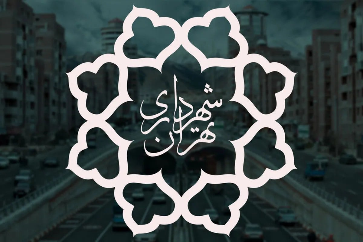 ورود شهرداری به بازار مسکن با ۲۱۱ نقطه تهران / از اجارهداری حرفهای تا مسکن اجتماعی متری