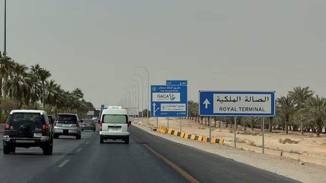 حوثیها نسبت به فعالیت مجدد فرودگاه ریاض هشدار دادند