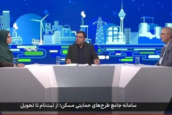 بازگشایی سامانه ( تم ) در تعداد بیشتری از شهرهای کشور تا پایان آبان / تحویل بیش از 90 هزار واحد مسکن حمایتی در دولت چهاردهم