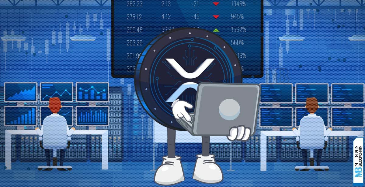 بنیاد XRP Ledger از پچ اضطراری برای رفع باگ «تولید نامحدود XRP» دفاع کرد