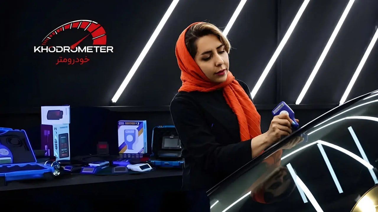 خودرومتر؛ فروشگاه تخصصی تجهیزات و ابزار کارشناسی خودرو