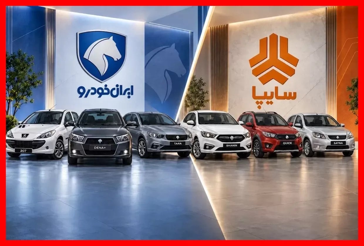 قیمت خودرو امروز پنجشنبه ۲۳ مهر ۱۴۰۵/ بازار از تب و تاب افتاد؟