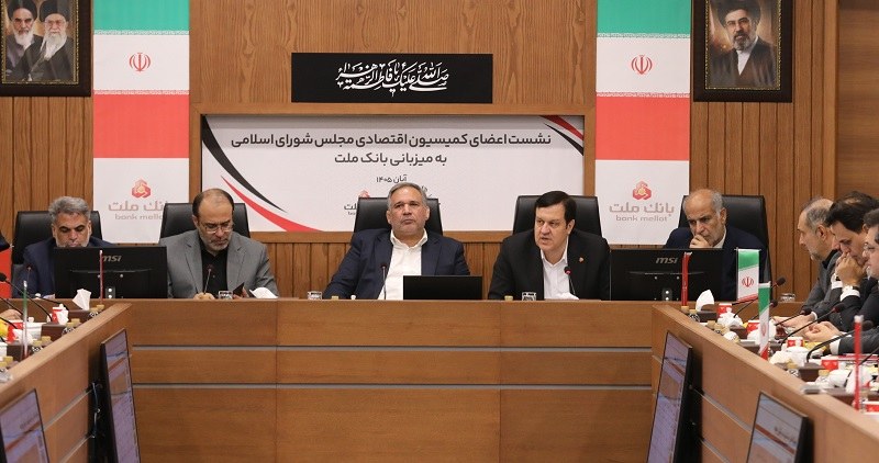 جهش ارزش بازار بانک ملت به ۴۴۸ همت رسید