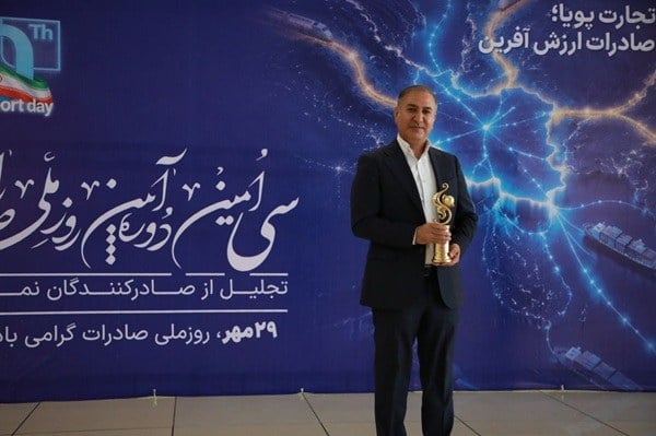 فولاد هرمزگان برای دومین سال پیاپی صادرکننده نمونه ملی شد؛ راز تداوم موفقیت چیست؟