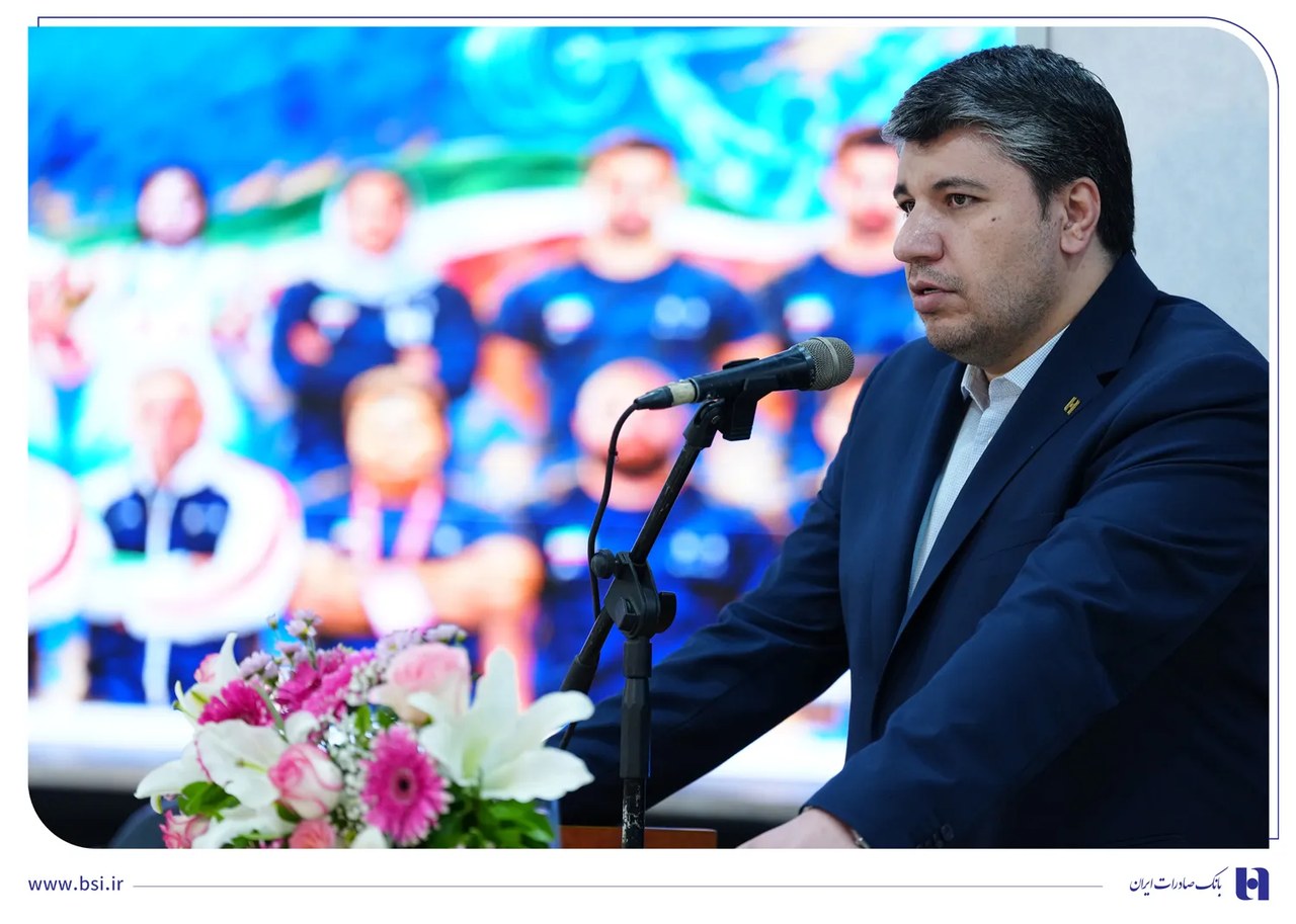 مدیرعامل بانک صادرات ایران: نشاط اجتماعی؛ هدف سرمایهگذاری در ورزش است