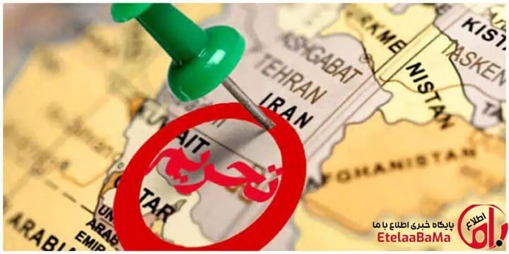 تحریم خودرو فقط ویترین ماجراست؛ فشار اصلی آمریکا به شبکه ریلی و زنجیره تولید ایران