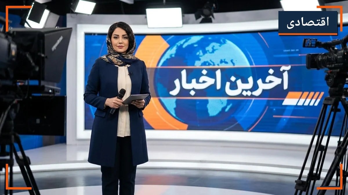 فرصتهای شغلی ایران خودرو در سال ۱۴۰۵؛ شرایط و مراحل ثبتنام