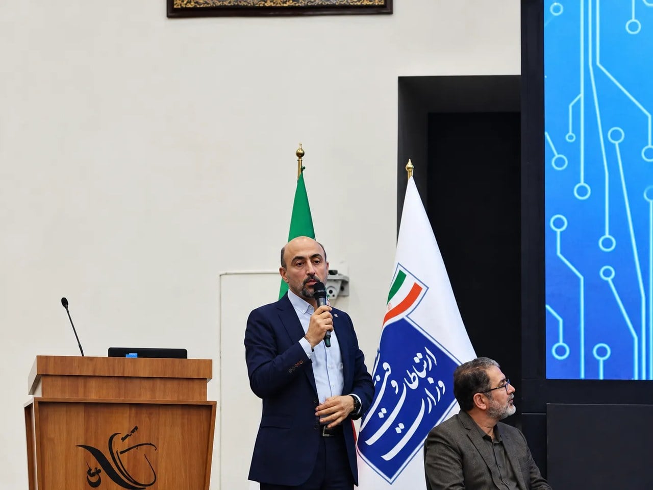 نشانی استاندارد زیرساخت رشد تجارت الکترونیک و توزیع عادلانه خدمات پستی است