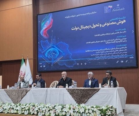 سرشماری هوشمند از شنبه آغاز میشود؛ احراز هویت مکانی ۸۰ درصد جمعیت کشور