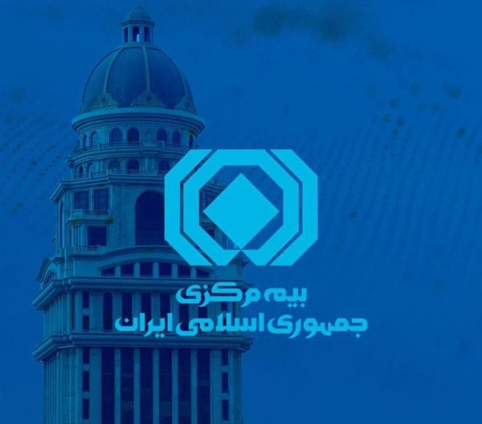 انتشار گزارش عملکرد ششماهه نخست ۱۴۰۵؛ رشد ۱۱۳ درصدی حقبیمه تولیدی صنعت بیمه