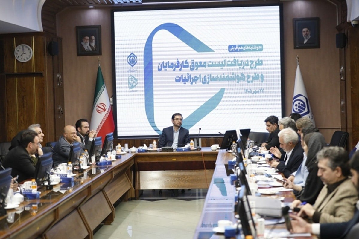 مهلت استفاده از تخفیفات بیمهای کارفرمایان تامین اجتماعی تا پایان مهرماه