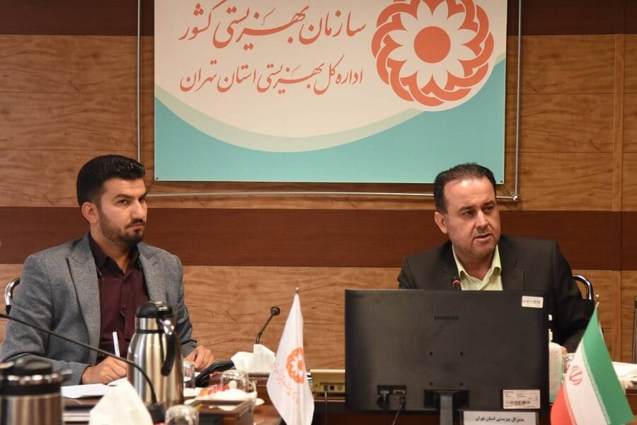 تزریق ۱۴۰۰ میلیارد تومان تسهیلات اشتغال و مسکن بهزیستی استان تهران / لزوم رویکرد مددکاری وتسهیل گری بانک‌ها در پرداخت تسهیلات