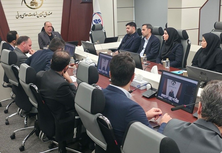نشست شورای مدیران صندوق تأمین خسارتهای بدنی