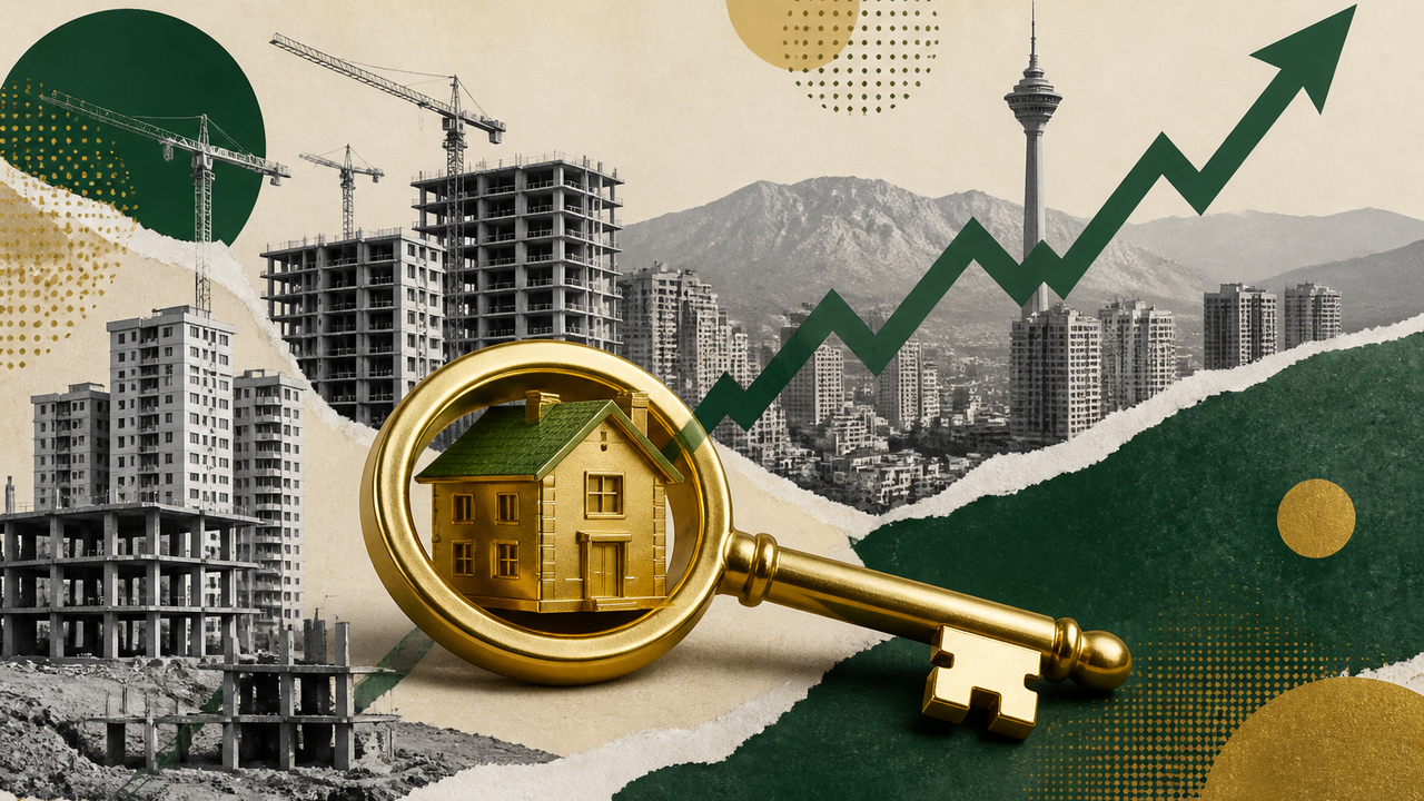قیمت مسکن مرکز تهران در یک سده ۳٫۷۵ میلیون برابر شد؛ ساختوساز بیشتر چه اثری دارد؟