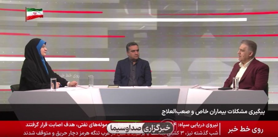 ضرورت افزایش منابع پایدار صندوق بیماران خاص و صعبالعلاج