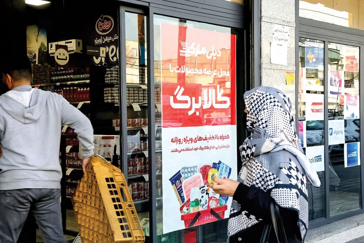قیمت ۱۲ کالای اساسی تا پایان سال ثابت میماند؛ جزئیات طرح جدید شهرداری برای خرید با کالابرگ