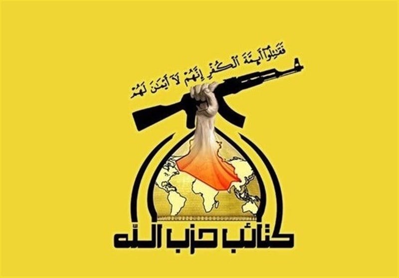 کتائب حزبالله: موضع دولت عراق علیه حملات انصارالله به عربستان، موضع ملت عراق نیست